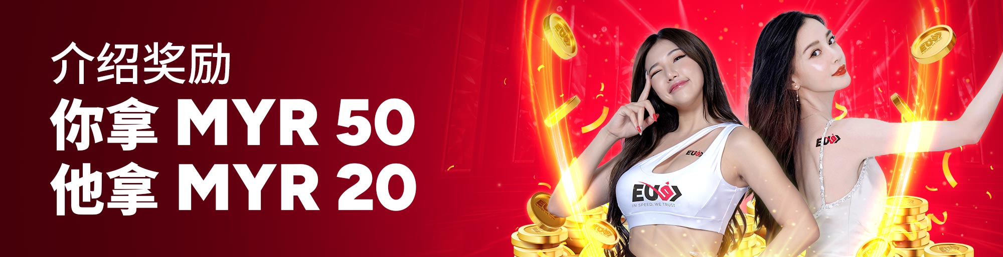 agg777 slot 100 free spins no deposit codes